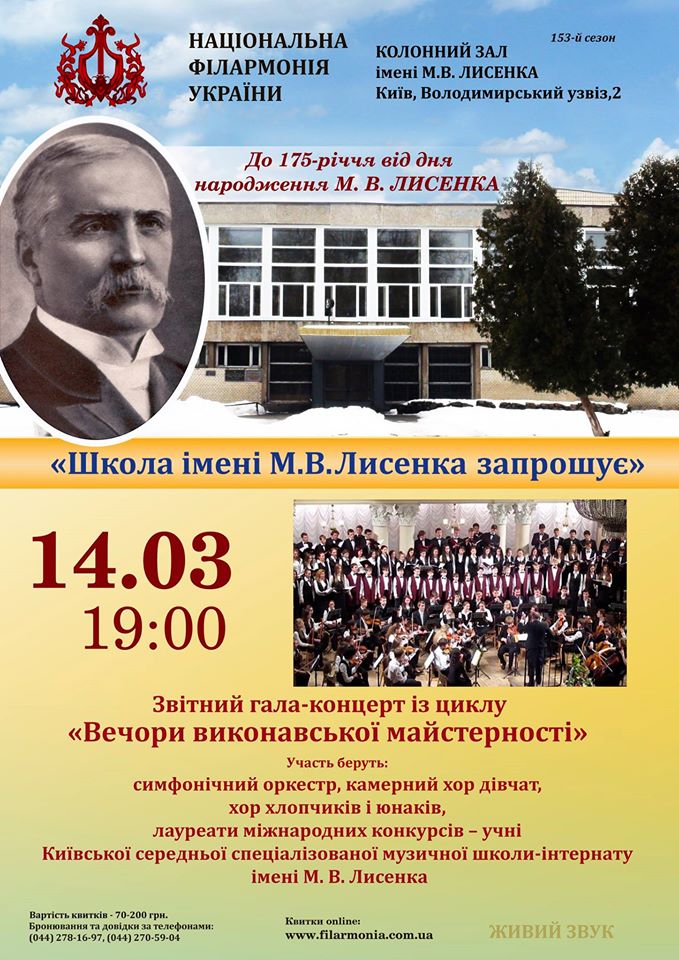 16905012_1255063654542153_5791766172460821188_o