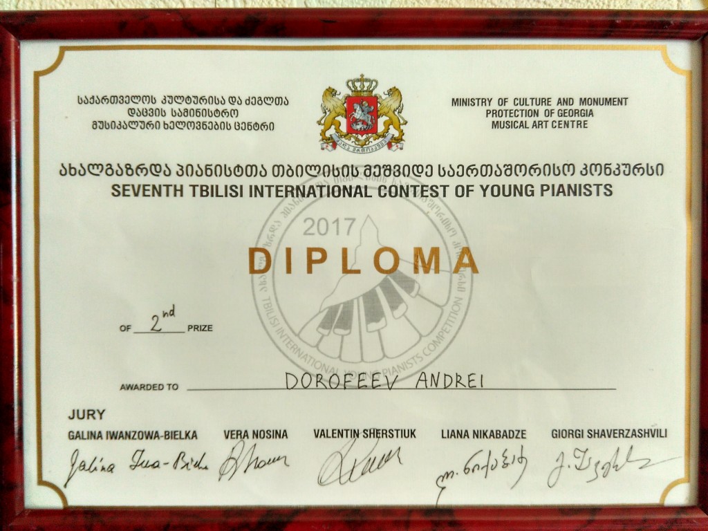 img_20170515_180039_hdr